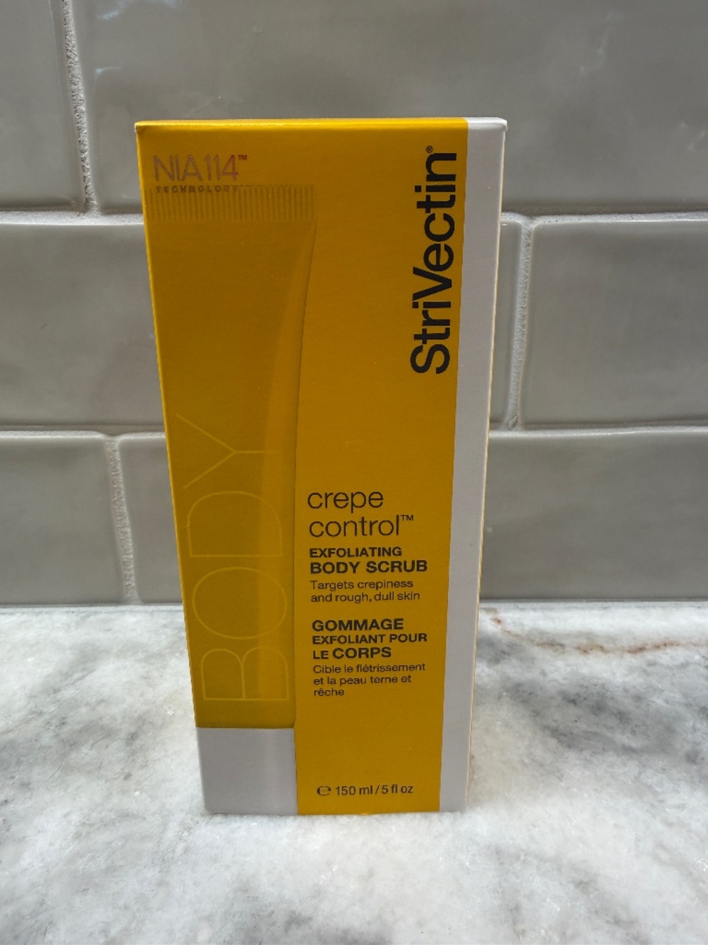 NIB StriVectin Crepe Control Exfoliating Body Scrub